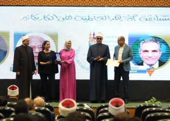 ﻿تكريم الفائزين بمسابقة ملتقى الأزهر الدولي الأول لفن الكاريكاتير