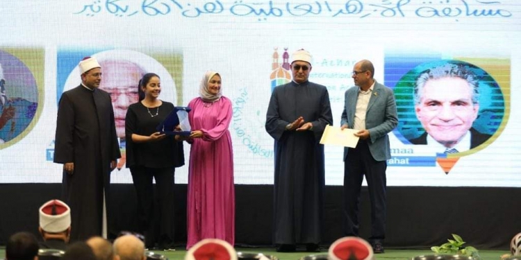 تكريم الفائزين بمسابقة ملتقى الأزهر الدولي الأول لفن الكاريكاتير