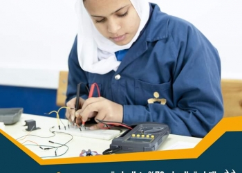 مد إتاحة التقدم لطلاب الإعدادية للالتحاق بمدارس التكنولوجيا التطبيقية