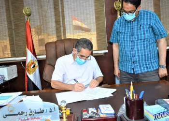 محافظ الغربية يقرر النزول بتنسيق الثانوي العام إلى ٢٢٤ درجة