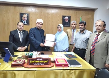 ﻿رئيس المنوفية الأزهرية يكرم أوائل الشهادة الثانوية الأزهرية 2022