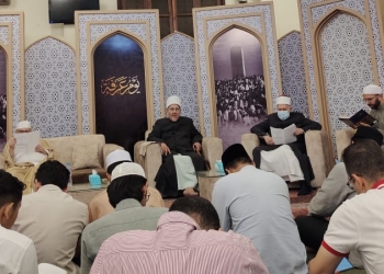 ﻿علماء وشيوخ الأزهر يشاركون في المجلس الحديثي للتذكير بفضائل الأيام العشر من ذي الحجة