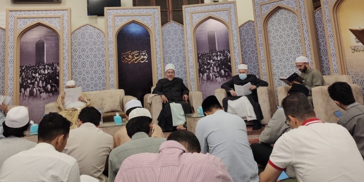 علماء وشيوخ الأزهر يشاركون في المجلس الحديثي للتذكير بفضائل الأيام العشر من ذي الحجة