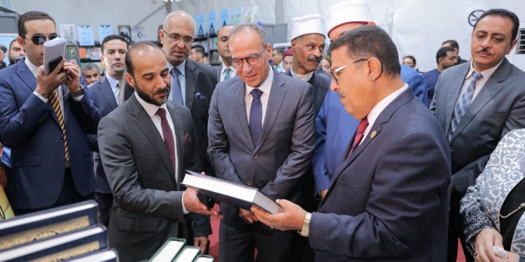 مكتبة الإسكندرية تفتتح معرضها السنوي للكتاب
