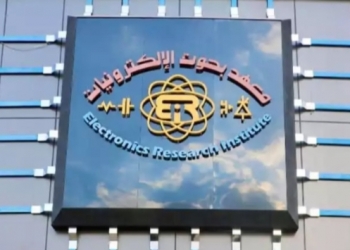 3 براءات اختراع جديدة بمعهد بحوث الإلكترونيات