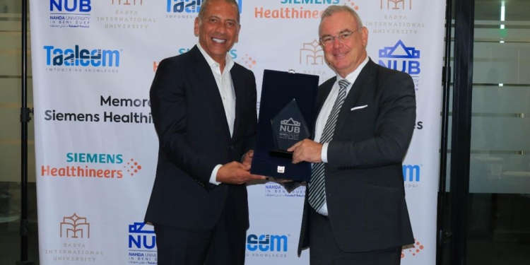 تعاون بين شركة تعليم وسيمنز للرعاية الصحية لتزويد المستشفيات بأحدث التقنيات الطبية