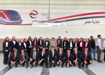 طلاب جامعة القاهرة يشاركون في فعاليات افتتاح محطة عدلي منصور المركزية