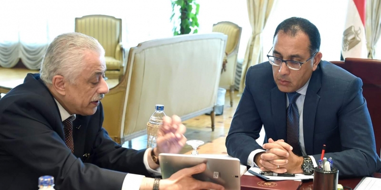 نتيجة الثانوية العامة 2022.. التعليم تعلن أسماء الأوائل بعد قليل