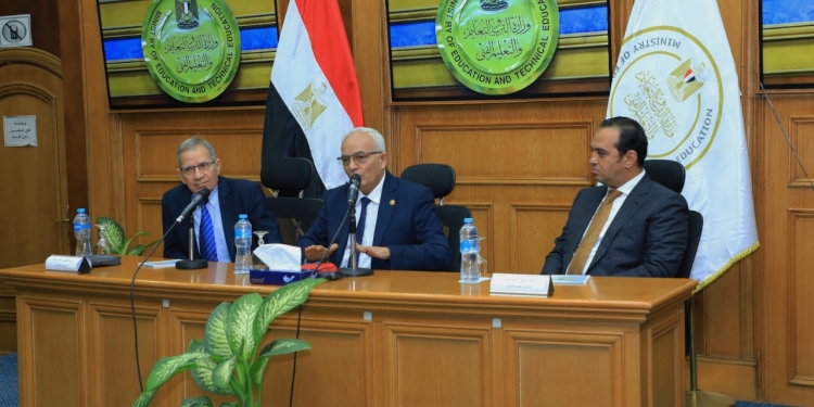 ممنوعات داخل لجان امتحانات الثانوية العامة 2023