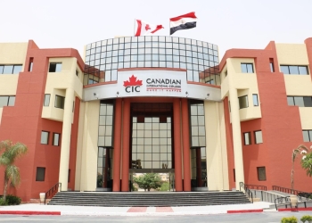 CiC تقدم منح دراسية كاملة للطلاب أوائل الثانوية العامة على مستوى الجمهورية