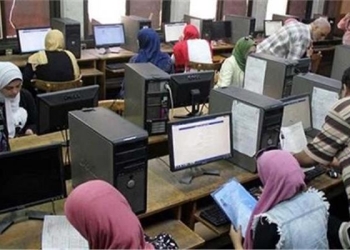 تنسيق المرحلة الأولى للجامعات 2022.. موعد تسجيل الرغبات والكليات المتاحة