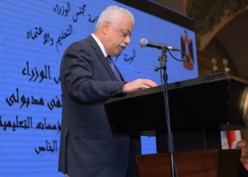 ﻿فتح باب التظلمات بعد 48 ساعة من خلال موقع الوزارة لمدة 10 أيام