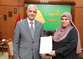 ندية القاضي قائمًا بأعمال عميد إعلام المنوفية