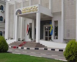 مركز الجاما نايف حلم بقله الى مصر اثنان من المغتربين فى السويد