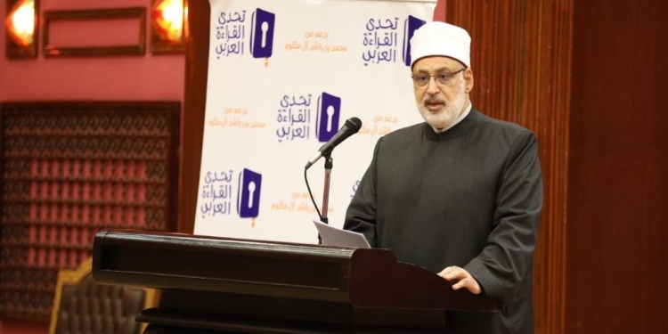 وكيل الأزهر: الأزهر وضع خطة تستهدف مشاركة عدد أكبر من طلابه في "تحدي القراءة العربي"