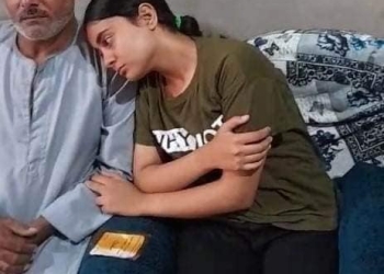 مريم ابراهيم