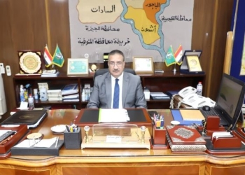 محافظ المنوفية يتدخل لحل أزمة مدرس مريض بضمور بالأعصاب طلب إجازة بدون مرتب