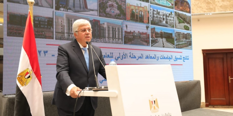 تنسيق الجامعات 2022.. إرسال كشوف الطلاب للكليات في هذا الموعد