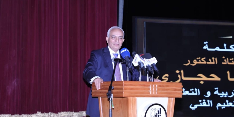 رضا حجازي: طلاب الثانوية العامة 2023 "مش هيبدأ الدراسة قبل ما يعرف هيمتحن إزاي" 