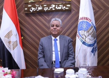 جامعة جنوب الوادي الأهلية.. موعد الكشف الطبي علي الطلاب