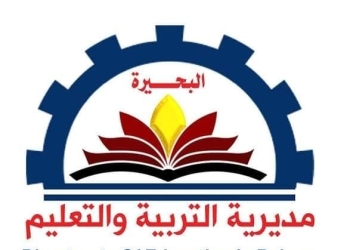 الشروط والأوراق المطلوبة للعمل معلم مسرح تربوي بالحصة