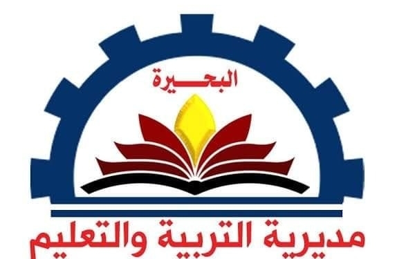 الشروط والأوراق المطلوبة للعمل معلم مسرح تربوي بالحصة