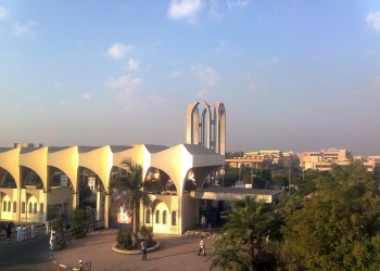 تنسيق الكليات 2022.. تفاصيل برنامج إدارة المشروعات والتشييد المستدام بهندسة حلوان