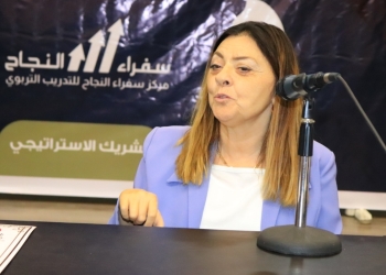 ايمان كريم تناقش استراتيجيات التعليم الدامجة للطلاب ذوي الإعاقة