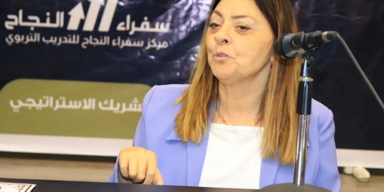 ايمان كريم تناقش استراتيجيات التعليم الدامجة للطلاب ذوي الإعاقة