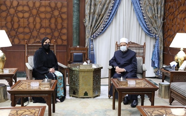 ﻿الإمام الأكبر يستقبل سفيرة دولة الإمارات بالقاهرة