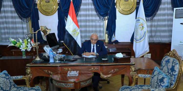 غدا.. بدء التظلم من نتيجة مسابقة 30 ألف معلم رياض أطفال