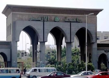 تنسيق جامعة الأزهر 2022 خطوات تسجيل الرغبات للمرحلة الأولي