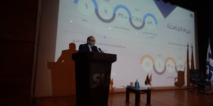 جامعة سيناء: تخفيض بنسبة 25% من الرسوم الدراسية للطلاب من ذوي الهمم