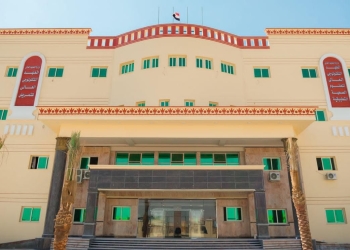 مجمع المعاهد العليا ببني سويف يفتح باب التقديم المباشر لحاملي الثانوية العامة 2021