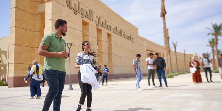 تنسيق الجامعات 2022..تفاصيل منح جامعة الملك سلمان الدولية