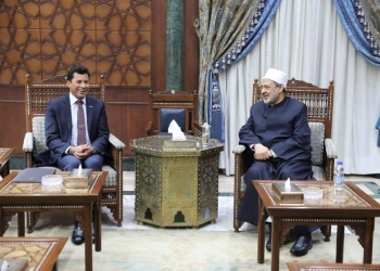 ﻿شيخ الأزهر يستقبل وزير الشباب والرياضة لبحث تعزيز التعاون المشترك