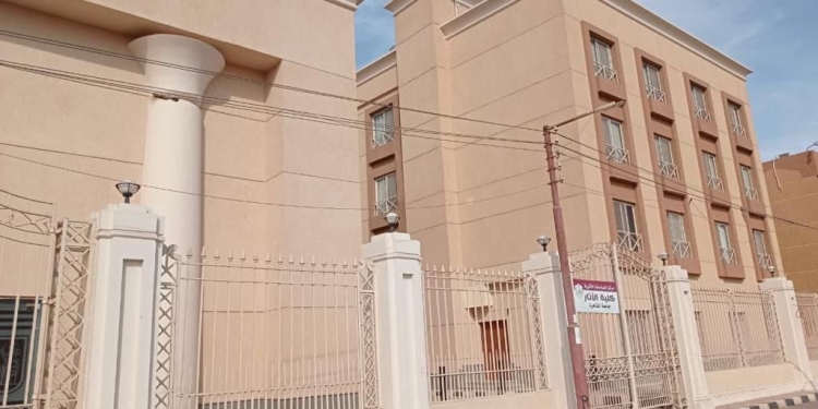 جامعة القاهرة تستعد لافتتاح مركز الدراسات والبحوث الأثرية والتراث العالمي بمدينة الأقصر