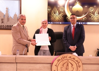 رئيس جامعة الأزهر يكرم خريجي الدورة التدريبية الأولى حول مهارات القيادة في المؤسسات الأكاديمية