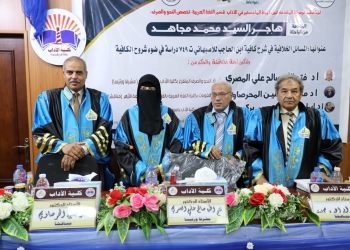 ﻿رئيس جامعة الأزهر يناقش رسالة ماجستير في اللغة العربية بآداب دمياط