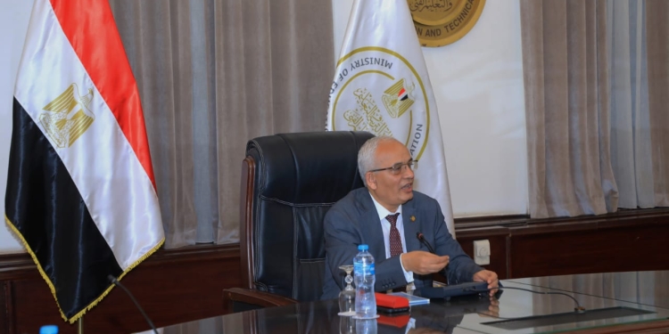 تداول امتحان الرياضيات البحتة للثانوية العامة دور ثان على تليجرام