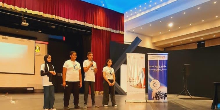 ختام فعاليات مسابقة "إبدأ مستقبلك" للإعدادية لتقييم مشروعات الطلاب بالمعسكر الصيفي