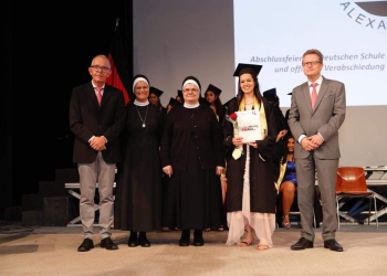 الجامعة الألمانية الدولية: 34 منحة شاملة لطلاب الثانوية العامة الأوائل