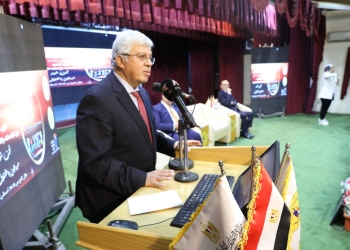 تحت شعار ” مبدعون باختلاف”.. إطلاق برنامج تدريبي للطلاب ذوي الهمم