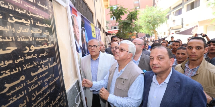 بتكلفة 401 مليون جنيه..عاشور يفتتح مبني أول مستشفى لعلاج الحروق بشمال الصعيد