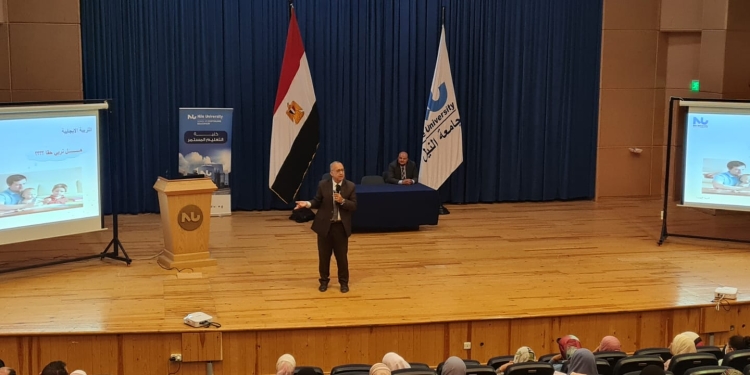 النيل الأهلية تنظم ورشة عمل مجانية لتبصير أولياء الأمور بمشاكل أولادهم