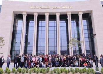 جامعة مصر للمعلوماتية تواصل تقديم منح مبادرة الرئيس لأوائل الثانوية العامة