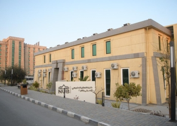 جامعة النهضة…شراكة مع جامعات عالمية و معامل بحثية الأحدث في مصر 