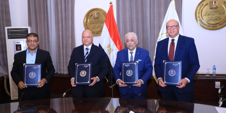 إنشاء مدرسة "الفواخير للتكنولوجيا التطبيقية" بمصر القديمة لإحياء التراث