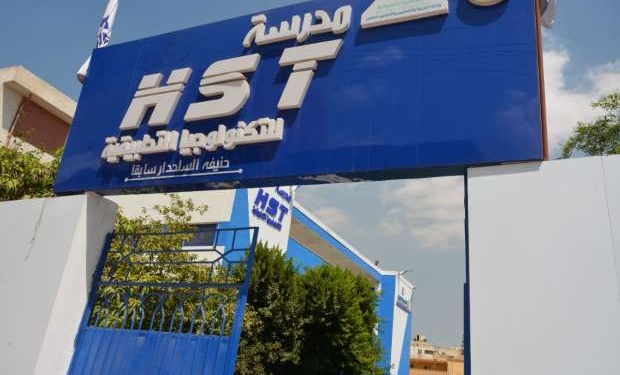 رضا حجازي: أهداف مدارس التكنولوجيا التطبيقية تطبيق المعايير الدولية في التدريس والتقييم والمناهج