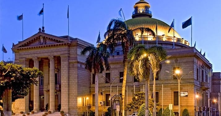 مصدر: 13 أغسطس انطلاق تنسيق الجامعات 2022